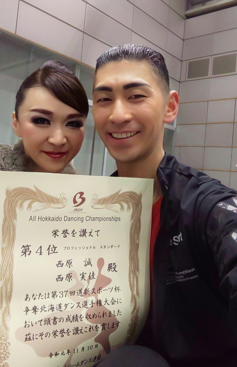 社交ダンス、札幌、ダンス教室、白石区、ボールルーム