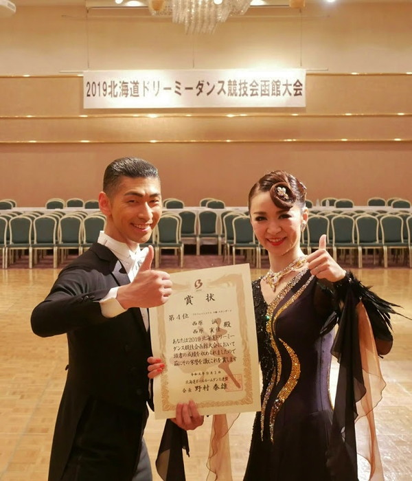 札幌の社交ダンス教室、無料体験レッスン随時受け付け中。初心者の方を対象にしたサークルも開催中です。